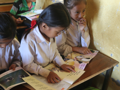 Kathmandu International Study Centre photo